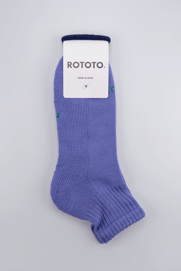 ROTOTO<p>everyday pile ankle socks<p>cotton<p>smalt blue